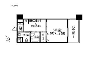 ロイヤルオーク 502 ｜ 大阪府大阪市城東区関目5丁目9-12（賃貸マンション1K・5階・27.30㎡） その2