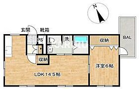 フォレストヴィラ 301 ｜ 大阪府大阪市旭区新森3丁目2-22（賃貸マンション1LDK・3階・51.30㎡） その2