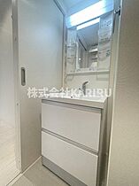 ハーモニーテラス大宮III 102 ｜ 大阪府大阪市旭区大宮1丁目3-29（賃貸アパート1DK・1階・25.40㎡） その6