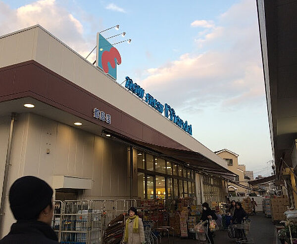 画像18:【スーパー】mandai(万代) 都島店まで354ｍ