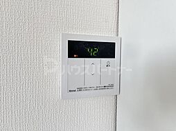 内装