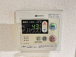 内装