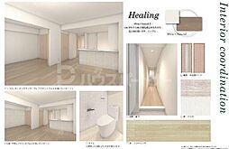 アーバン　トレジャー　ケヤキ 403 4階2LDKのリビング/ダイニング