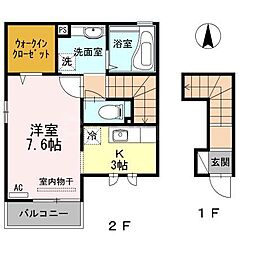 カーサ・ペリドット 2階1LDKの間取り