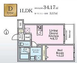 間取図画像 1LDK