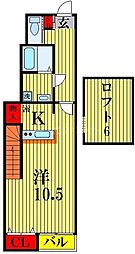 lien〜リアン〜 1階/101