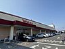 周辺：ヤマナカ西枇フランテ館　営業時間9時30分〜21時50分　スーパーの他に複数のテナントあり。駐車場も広く駅から近いので便利なスーパーです。 1510m