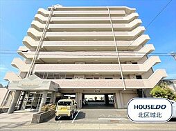 宝マンション小田井ウエスト 外観