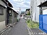その他：【東側前面道路】セットバック必要。道路の幅が広がり見通しも良くなることで安全性も高まります