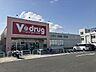 周辺：V・drug堀越店バロー堀越店隣りにあり。【営業時間】9：30～20：00【取扱いサービス】日用品・お酒・古紙回収 750m