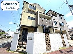 名古屋市北区西志賀町1丁目 中古一戸建て