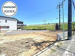 クレイドルガーデン北区東味鋺第4　全5棟　2号棟　新築