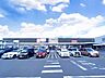 周辺：【ヤマナカ追進店】営業時間：9:30~23:00駐車場：250台アクセス：味鋺駅出口から徒歩約11分 920m