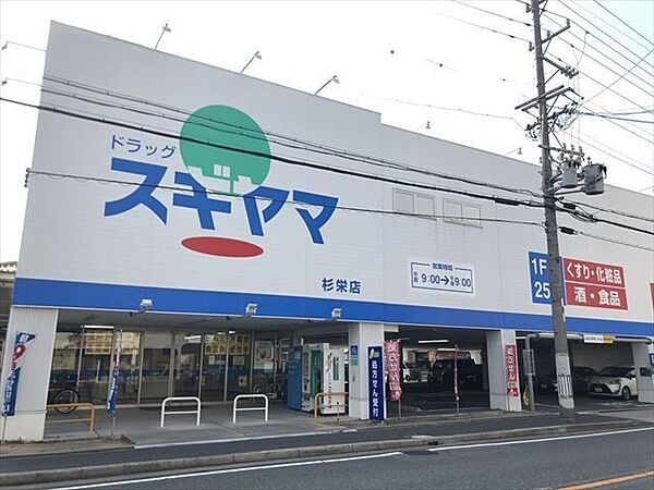 周辺を拡大表示