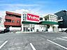 周辺：【V・drug黒川店】●営業時間●9：00～21：00●定休日●なし 730m