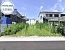 外観：閑静な住宅街で交通量が少なく、静かな環境で暮らせます。
