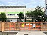 周辺：【名古屋市立大杉小学校】校訓：ただしく　なかよく　げんきよく【学校教育目標】知性と情操にあふれ心身ともにたくましい児童の育成 170m