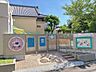 周辺：【川中保育園】●保育目標●今を最もよく生き望ましい未来をつくり出す力の基礎を培う。●開園時間●7：00〜19：00（土曜は〜18：00） 250m
