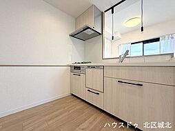 ライオンズマンション中切町:キッチン