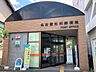 周辺：【名古屋杉村郵便局】駐車場1台あり、一部キャッシュレス決済可●郵便窓口●平日9～17時●貯金・保険窓口●平日9～16時●ATM●平日9～17時半/土曜9～17時 320m