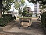 周辺：【名北公園】 900m
