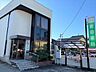 周辺：【坂田歯科】歯科、小児歯科診療時間：9：00-11：45　14：30-19：45（土14：30-15：45）休診日：木曜、日曜、祝日 290m