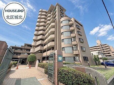 ◇大野木小学校:徒歩約6分◇山田東中学校:徒歩約13分◇セブンイレブン名古屋大野木店:徒歩約8分◇大漉内科:徒歩約9分◇洗堰緑地公園:徒歩約10分