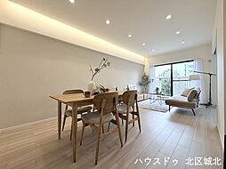 パークシティ鳥見A棟:リビング