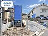 外観：◆23.2帖の広々LDK！吹抜を採用した明るく開放的な住空間◆8.8帖のゆとりある主寝室！玄関には便利な土間収納も完備◆長期優良住宅取得！南向きバルコニーを備えた2階建4LDK