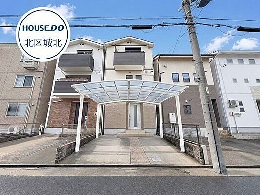 外観 西区稲生町1丁目 中古一戸建て