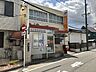 周辺：【名古屋柳原郵便局】営業時間：9:00~19:00※ATMのみ土日祝日9:00~17:00他窓口土日祝日休み駐車場：なし 650m
