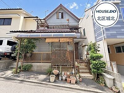 外観:◇宮前小学校:徒歩約3分◇大曽根中学校:徒歩約3分◇上飯田保育園:徒歩約6分※実際の写真をもとに家具等をCGで除去したものになります 外観:◇宮前小学校:徒歩約3分◇大曽根中学校:徒歩約3分◇上飯田保育園:徒歩約6分※実際の写真をもとに家具等をCGで除去したものになります