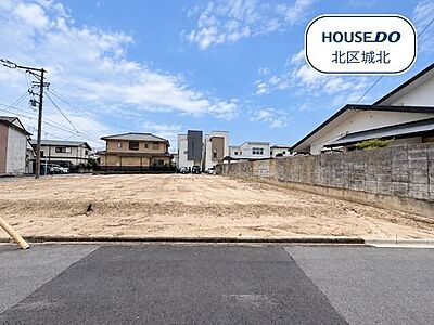 外観:●北区光音寺町エリア●◇光城小学校:徒歩約5分◇志賀中学校:徒歩約5分◇萩野保育園:徒歩約3分◇バロー 光音寺店:徒歩約5分◇たけなか外科内科こどもクリニック:徒歩約3分 外観:●北区光音寺町エリア●◇光城小学校:徒歩約5分◇志賀中学校:徒歩約5分◇萩野保育園:徒歩約3分◇バロー 光音寺店:徒歩約5分◇たけなか外科内科こどもクリニック:徒歩約3分