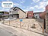 外観：◆建築条件なし！お好きなハウスメーカーで建築可能◆前面道路約7.2ｍ×間口約7.3ｍ！建築プランを検討しやすい区画◆上名古屋小学校徒歩2分！公園・スーパーも徒歩圏内の住環境