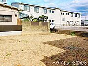 134m2のお土地です。小学校まで徒歩約2分とお子さんの足でも通学が楽ですね。