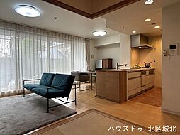 居間
