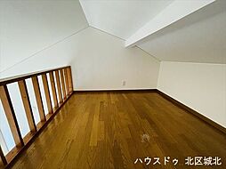 内装