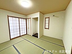 内装