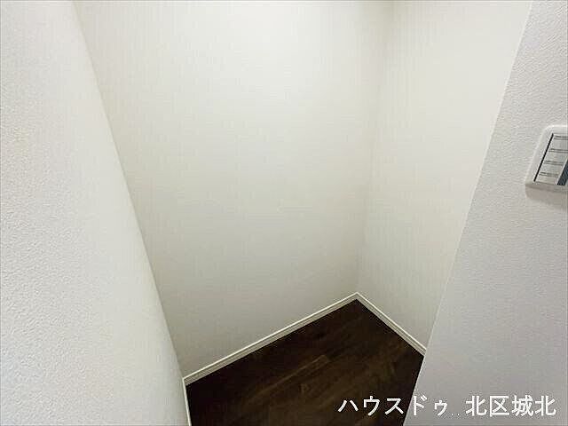 収納 ライオンズマンション平安通 3階/-