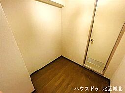 サンライフマンション名城 納戸