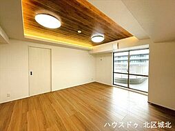 居間
