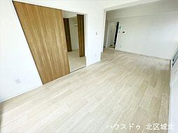 居間