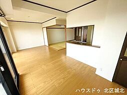 居間