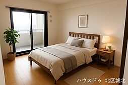 内装