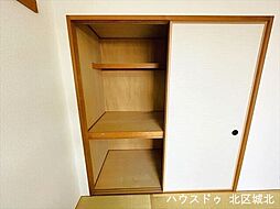 内装