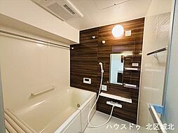 風呂