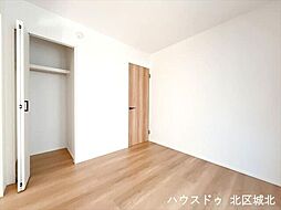洋室の画像