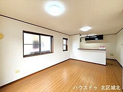 居間