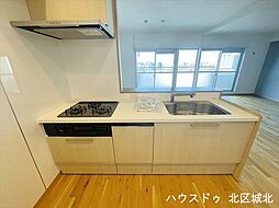 三井大曽根ハイツ キッチン