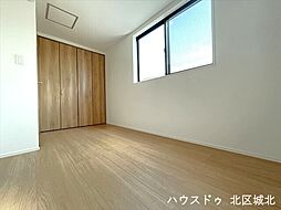名古屋市北区山田4丁目　洋室